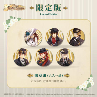 CodeRealize ?ףδ?İȷۣص䡢޶Ϣһι