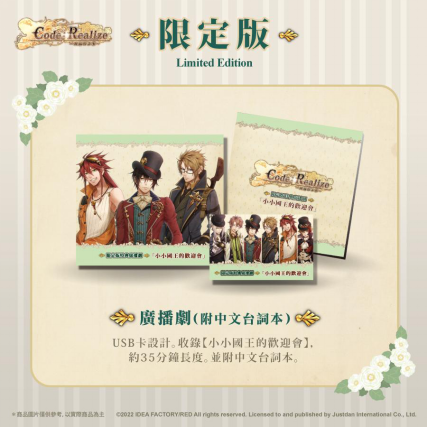 CodeRealize ?ףδ?İȷۣص䡢޶Ϣһι