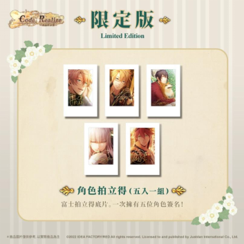 CodeRealize ?ףδ?İȷۣص䡢޶Ϣһι