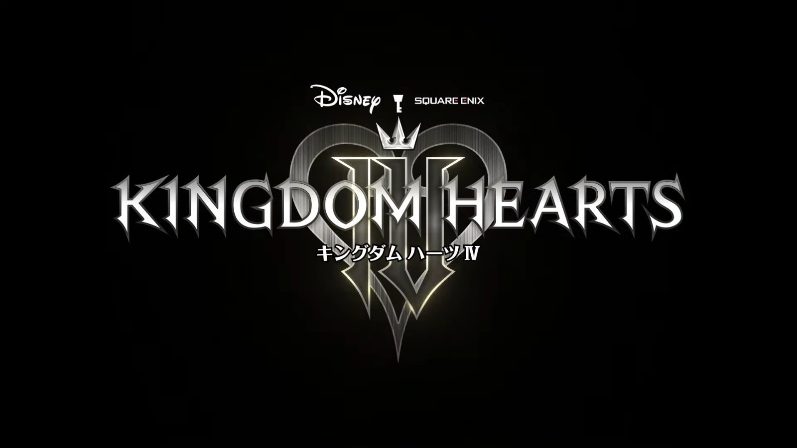 《王国之心4》正式公布 将采用虚幻5引擎开发