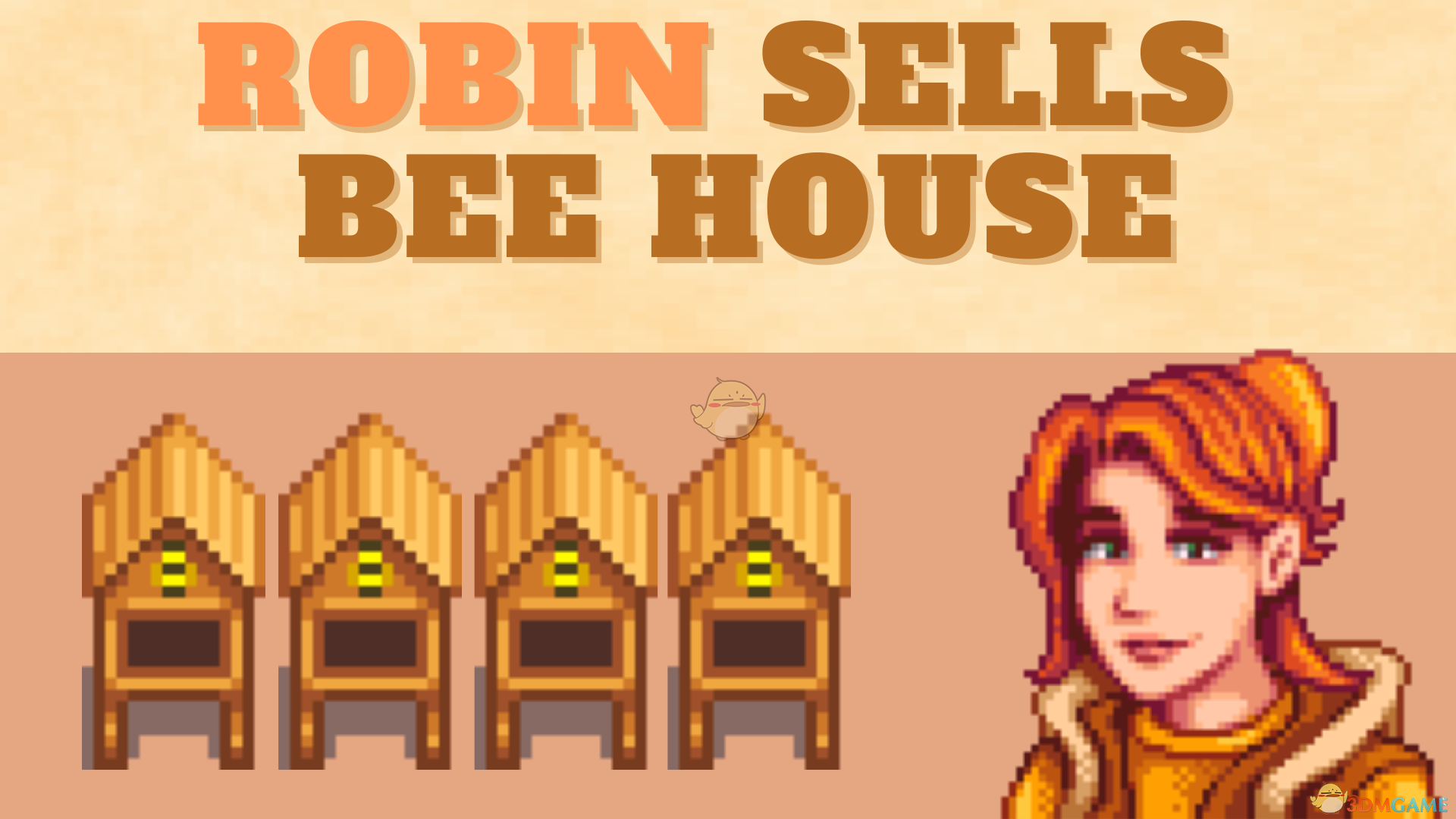 《星露谷物语》罗宾出售蜂房MOD