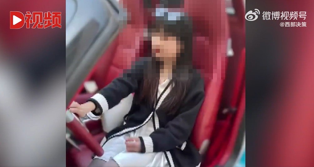 女网白无证驾驶拍视频夸耀被告支：奖款1550元