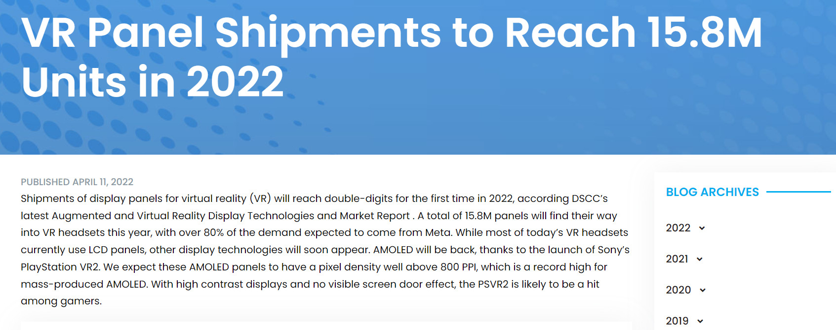 传PSVR2跳票到2023年 将使用AMOLED屏幕