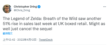 《塞尔达传说 旷野之息2》跳票后 原作在英国销量大涨
