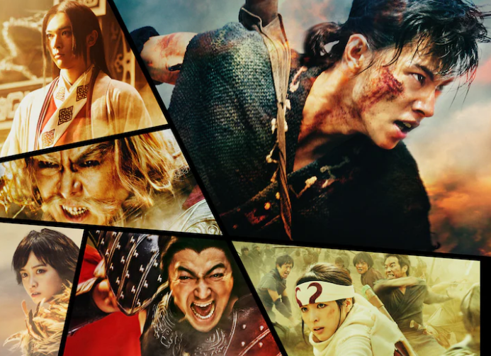 《王者世界2》实人影戏新海报 一定7月15日上映