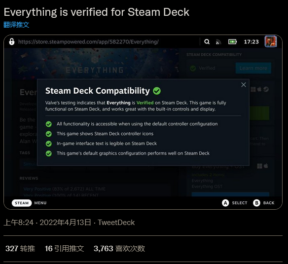 《全部》和《没有》游戏已通过Steam Deck验证 网友：什么全部？什么没有？