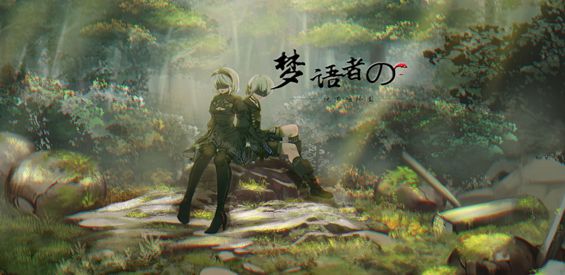 《梦语者的镜像循环圈》v1.0.02正式版[war3地图]