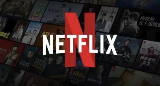 Netflix企图推出带告乌低价定阅套餐 应对会员人数下降