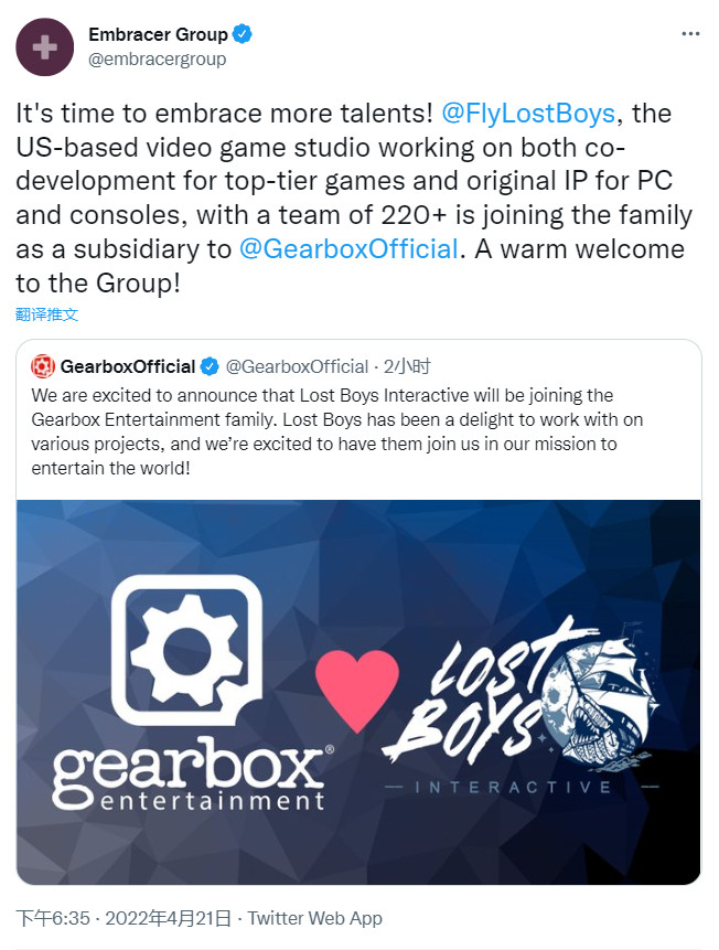 Gearbox宣布收购《小缇娜的奇幻之地》辅助开发商Lost Boys Interactive