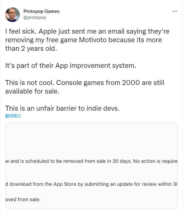 苹果将下架老游戏或应用 长时间无更新将被取消应用程序销售
