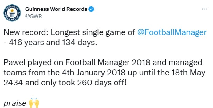 玩家一局《足球经理2018》玩了416年 获吉尼斯世界记录认证