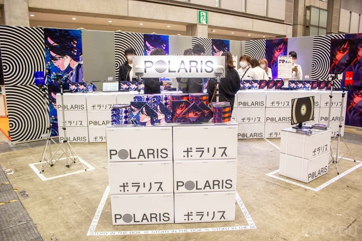 日本最大桌上游戏展《游戏市场 2022春》现场掠影 