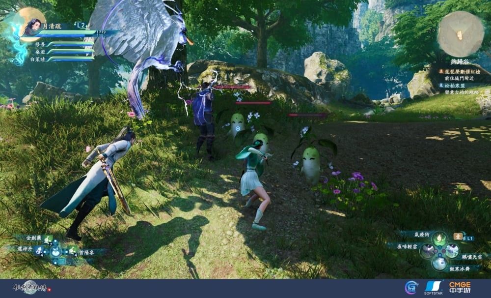 《仙剑奇侠传7》还会有Xbox版 让玩家们爽快体验