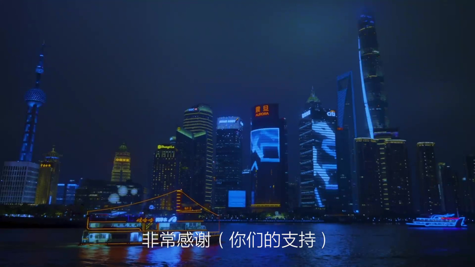 PS中国：PS5国行主机将迎上市一周年
