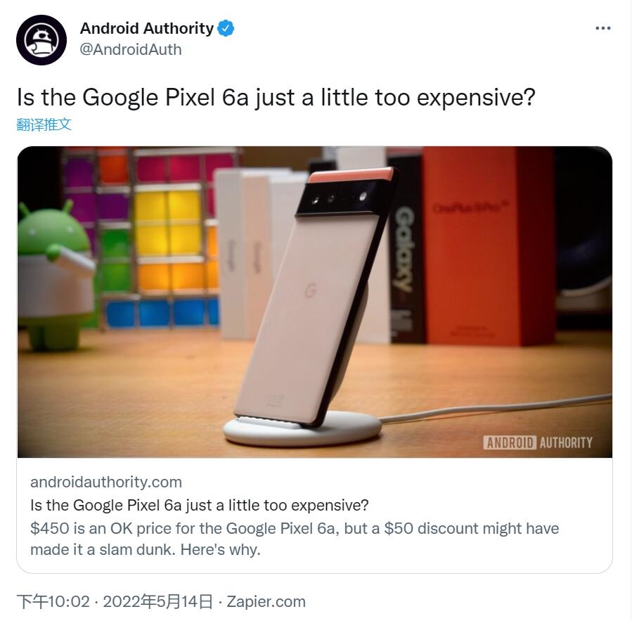 60Hz屏的谷歌Pixel 6a卖到3000元！老中：太贵了