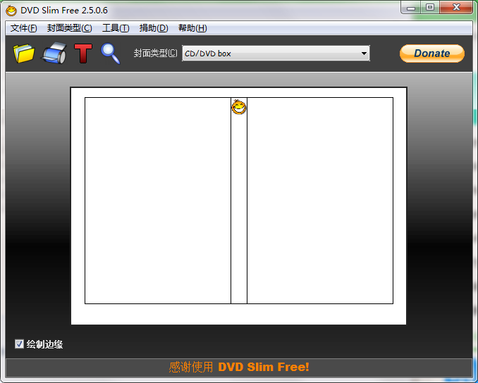 DVD Slim Free2.5