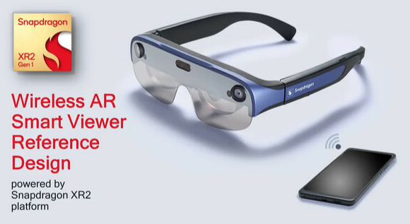  高通宣布第二代AR眼镜参阅计划 更加轻佻高能 虚拟现实