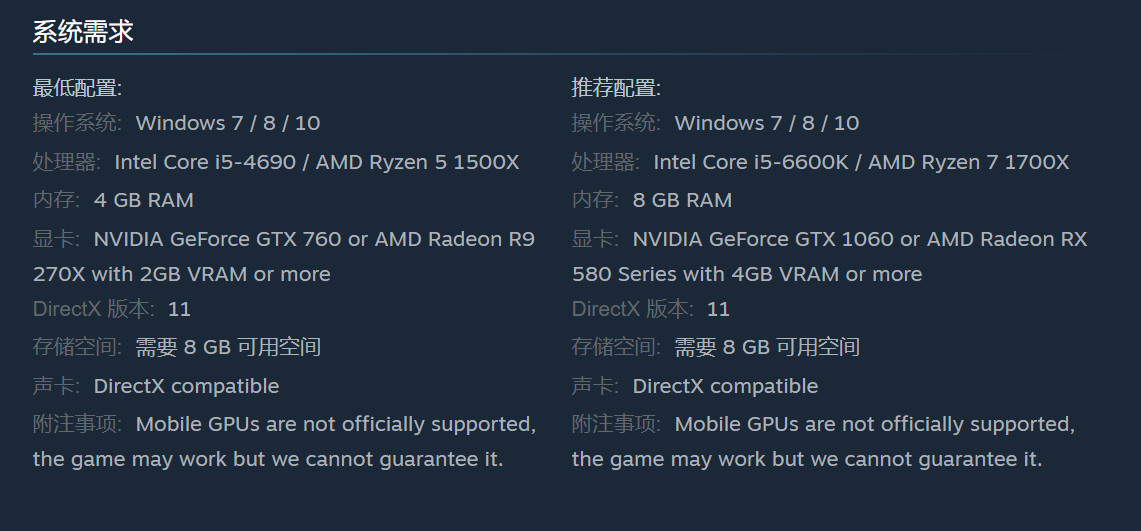 《催债模拟器》上架Steam 支持简体中文