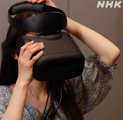 NHK技研公布VR眼镜新技术 实现现实观感减轻眼部疲劳