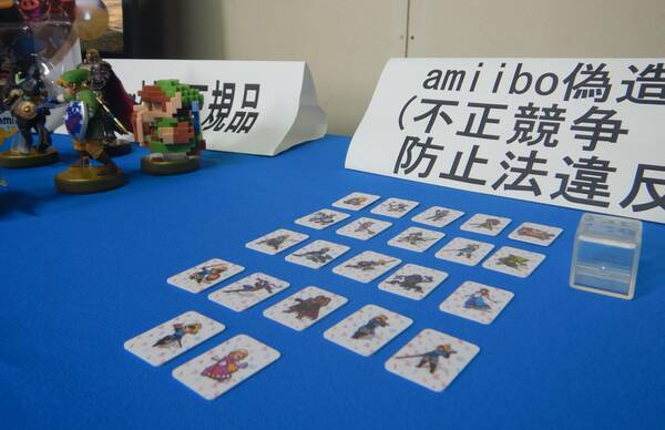 日本夫君实制《动森》Amiibo 销卖获利5000日元被捕