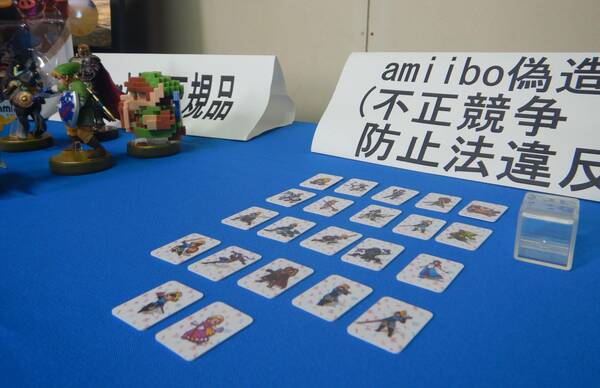 日本男人捏制《动森》Amiibo 收卖赢利5000日元被捕 