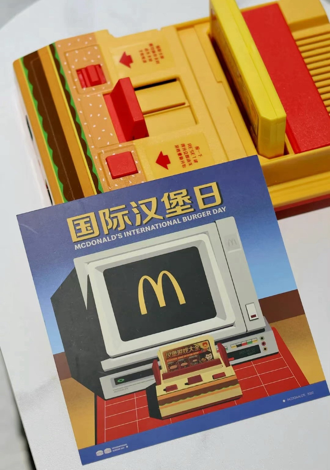 反击肯德基可达鸭 小霸王或与麦当劳合作推汉堡游戏机