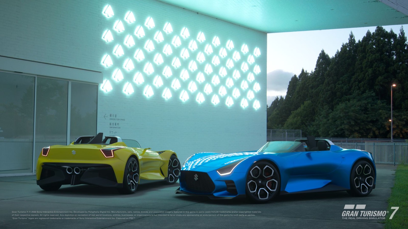 《GT赛车7》1.15版本更新上线 新增三辆汽车