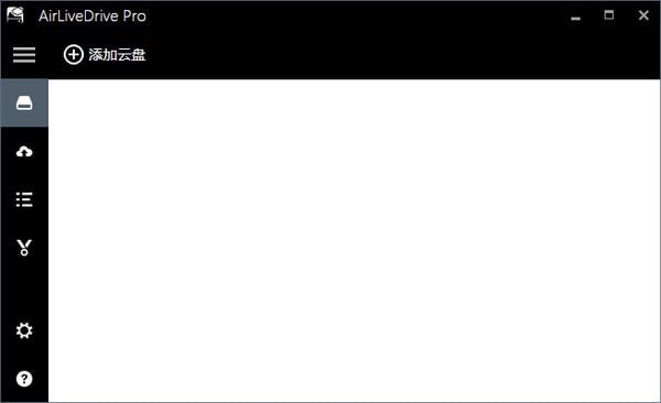 AirLiveDrive1.0