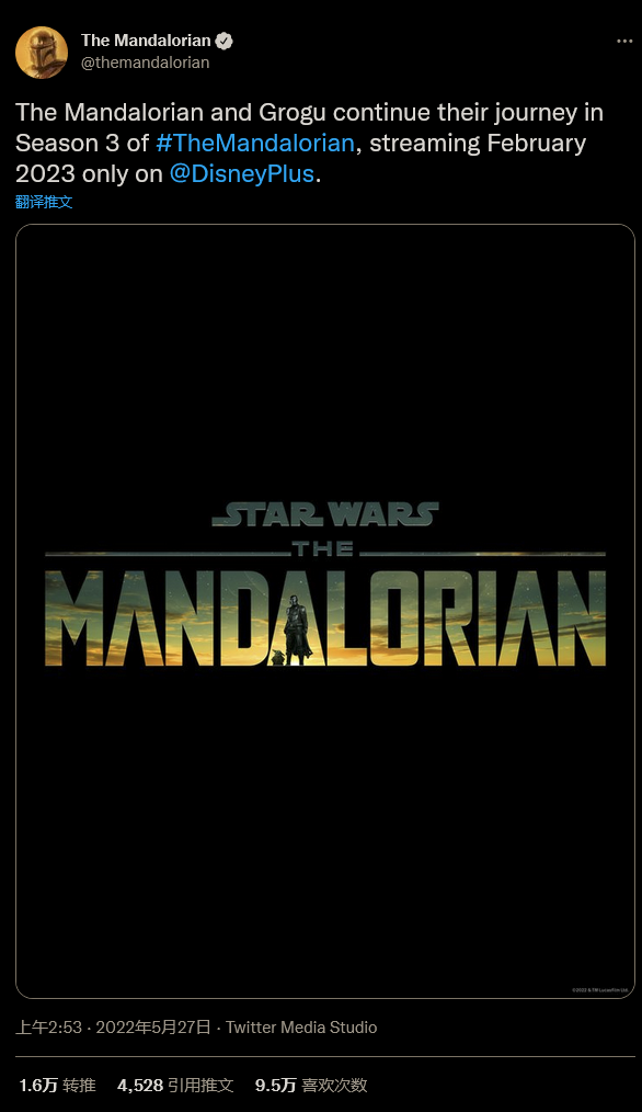 平易近宣：《曼达洛人》第3季将于2023年2月播出
