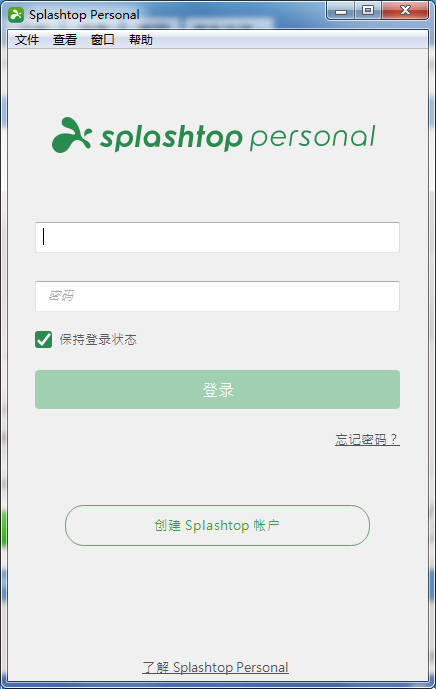 Splashtop Personal3.4.2