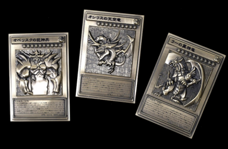 《游戏王》主题三幻神卡纯金属版公开 做工精致质感出众