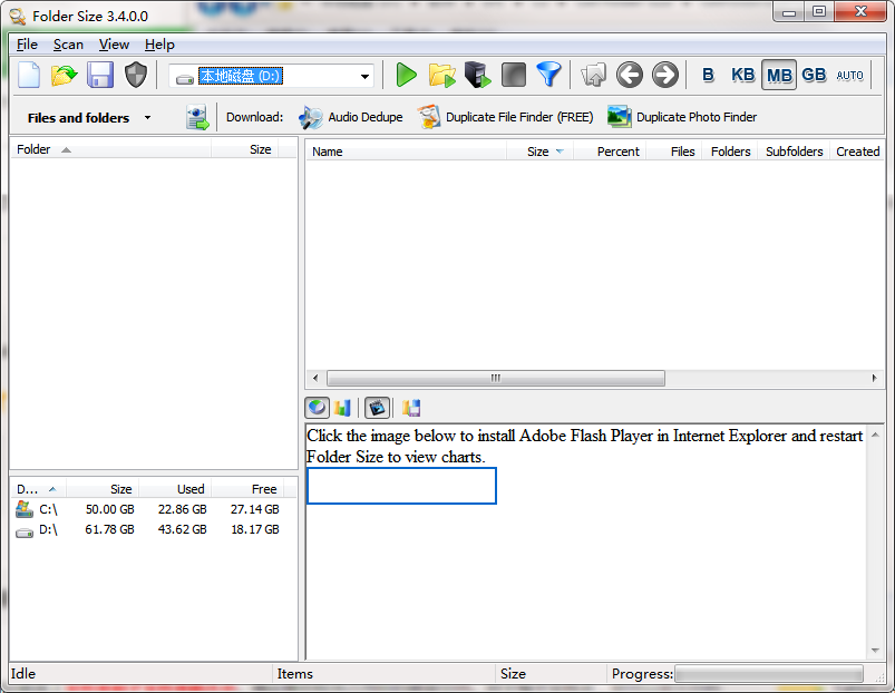 Get Folder size3.4
