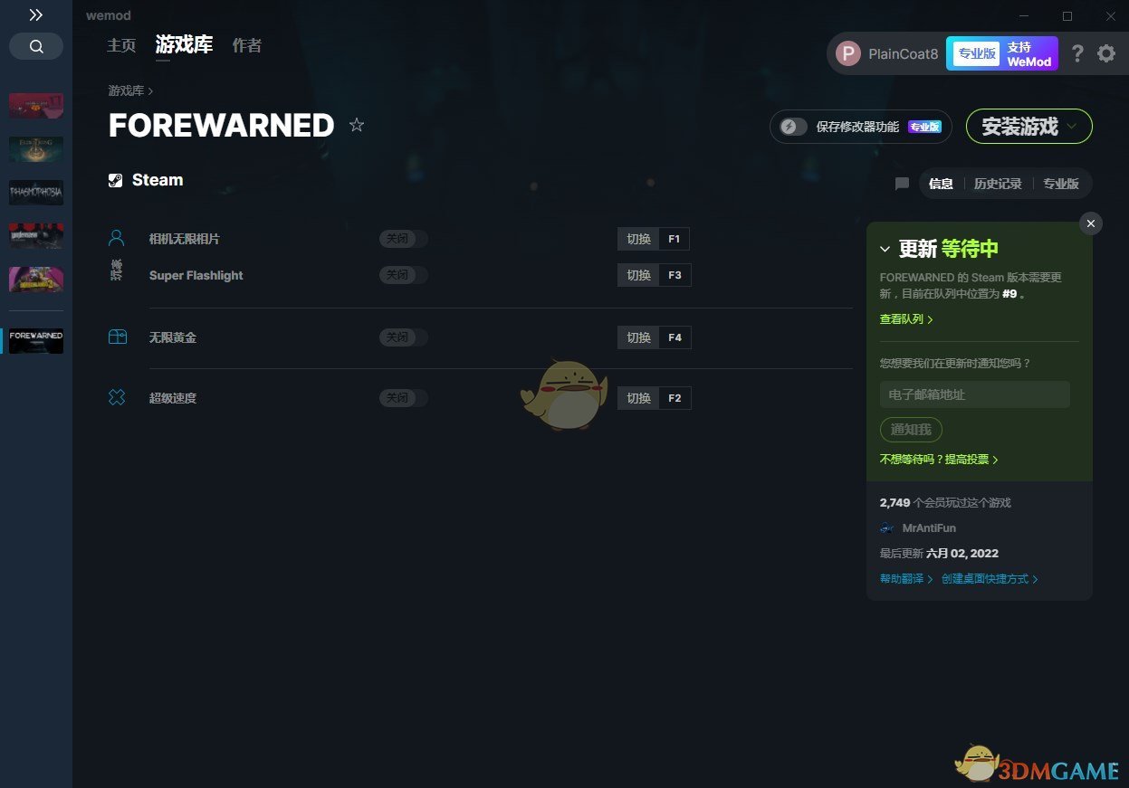 《FOREWARNED》v2022.06.02四项修改器[MrAntiFun]