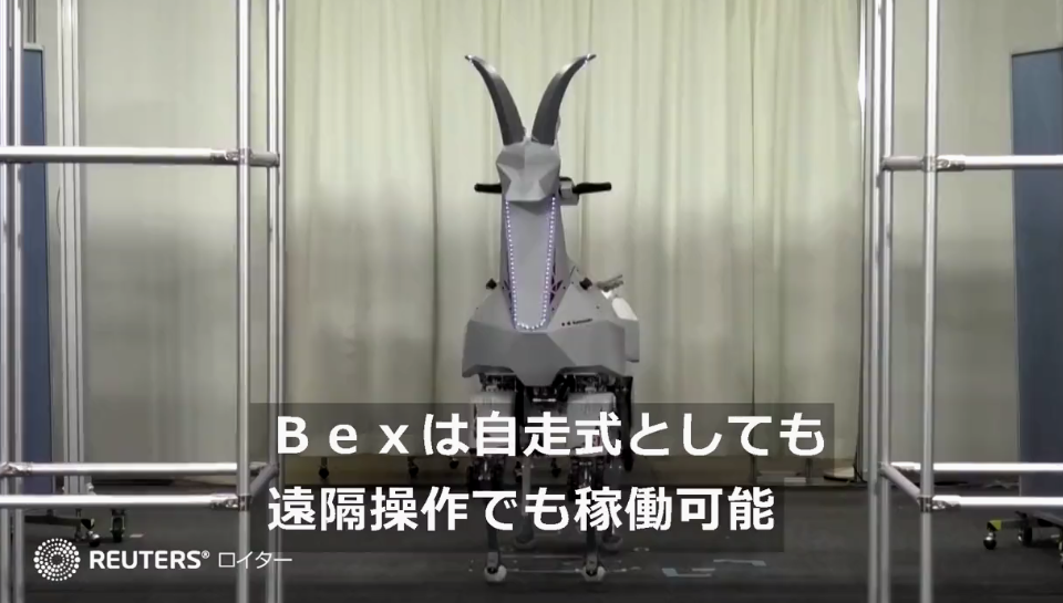 川崎重工展示新研发机器山羊 四足行走用途多多