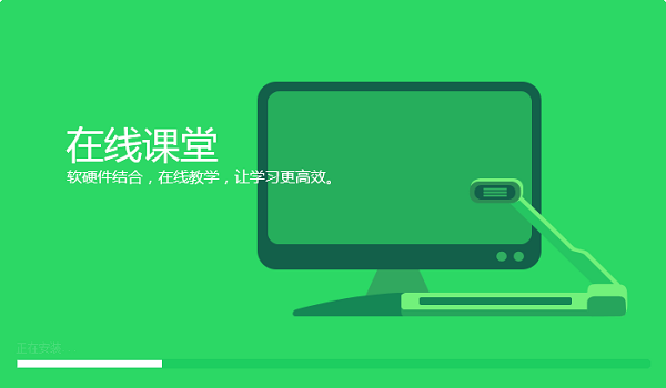 三好网6.2.5