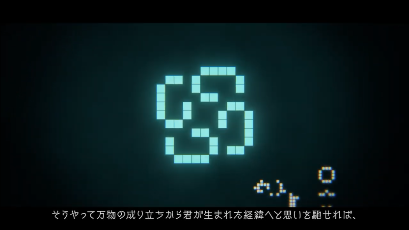 科学ADV《匿名代码》公开第二弹PV 游戏7月28日发售