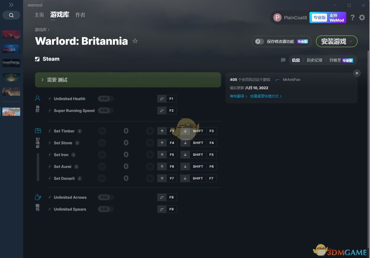 《军阀：不列颠》v2022.06.10九项修改器[MrAntiFun]