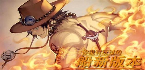 《起航的黎明》v1.6.0[war3地图]