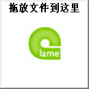 LamedropXPd3.01