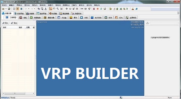 VRP BUILDER