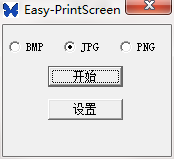 Easy-PrintScreen