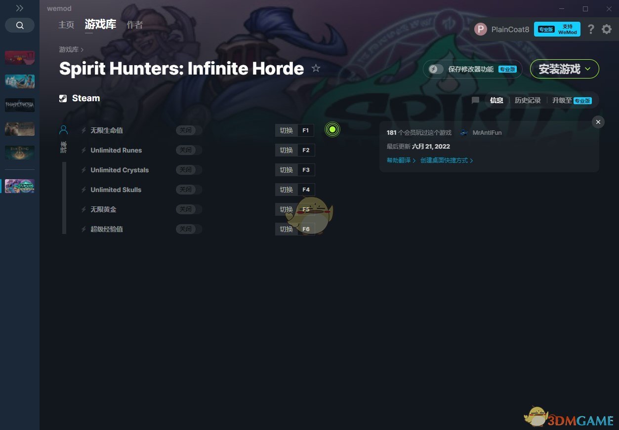 《灵魂猎手：无限部落》v2022.06.21六项修改器[MrAntiFun]