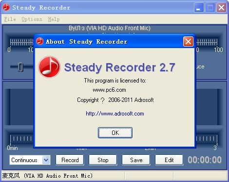 Steady Recorder2.7