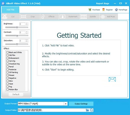 GiliSoft Video Effect7.1.0