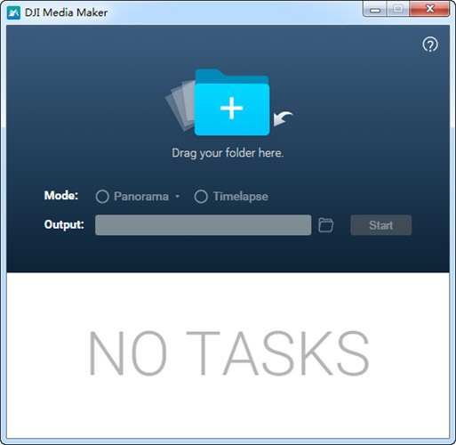 DJI Media Maker1.0