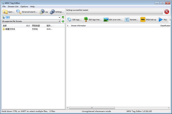 3delite MKV Tag Editor1.0
