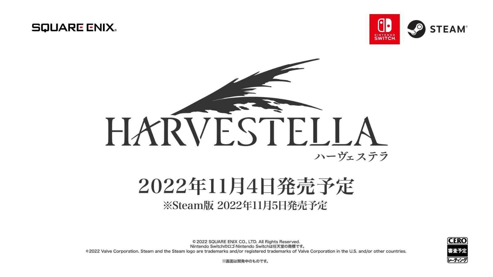 SE公布生活模拟RPG《Harvestella》 登陆PC和Switch