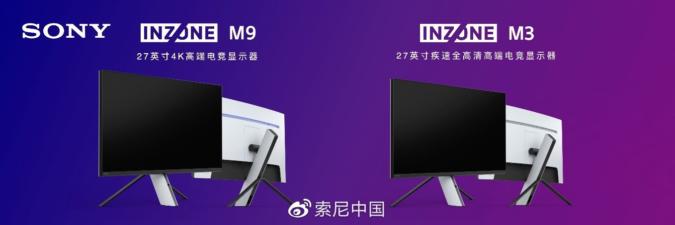 索僧新PC中设国止卖价公开：电竞隐示器卖6999元