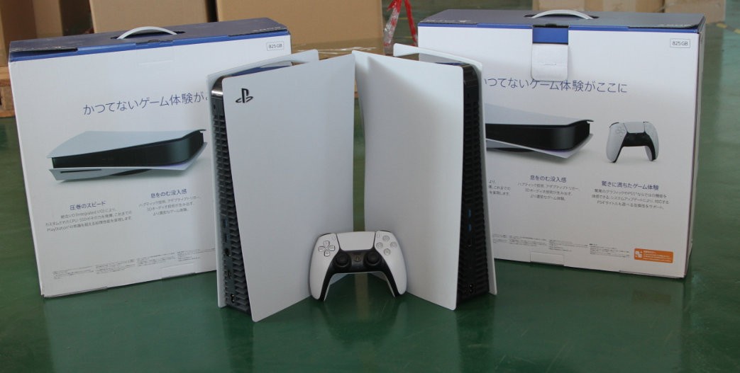海关拍卖大量游戏主机包括PS5和NS等 起拍价165万