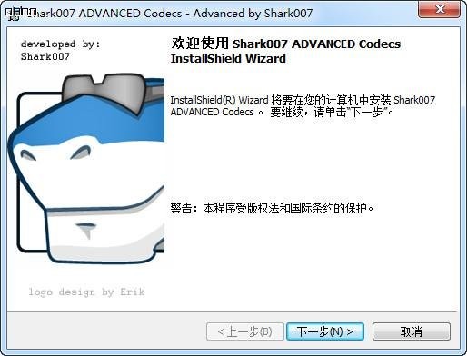 Win8codecs11.3
